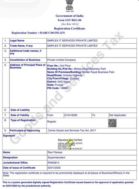 screenshot 2025 10 14 104615